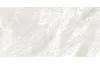 ALABASTRINO BIANCO GRANDE MATT L 60х120 (плитка для підлоги і стін) image 1