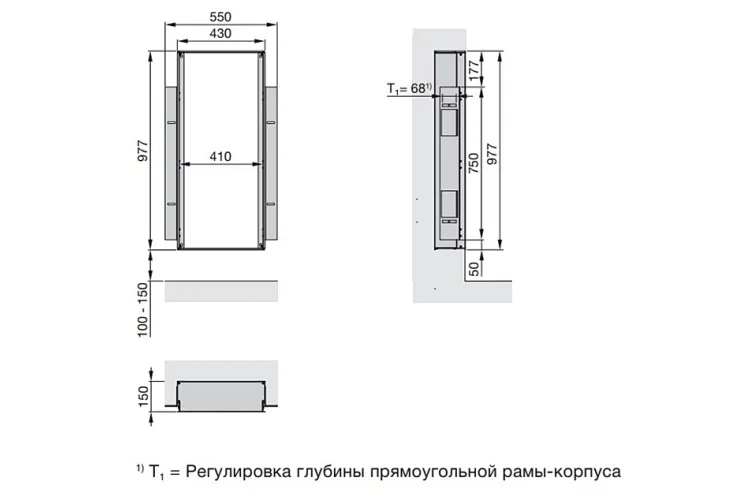 Корпус блоку ZENIA для внутрішнього монтажу (ZENFRM-100-045) зображення 3