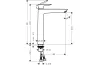 Змішувач Talis E 240 для умивальника без донного клапана (71717000) зображення 2