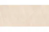 G2501 LIMESTONE MARFIL NATURE 120x270 (стіна) зображення 1