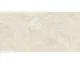 ABBEY STONE AVORIO AGED 60x120 (плитка для підлоги і стін)