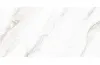 RIVIERA WHITE SATIN RECT 59.8х119.8 (плитка для підлоги і стін) зображення 1