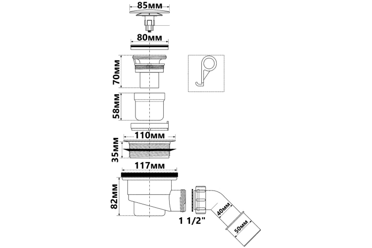 Сифон для піддону "клік-клак" HC27CLCP (90 мм) зображення 2