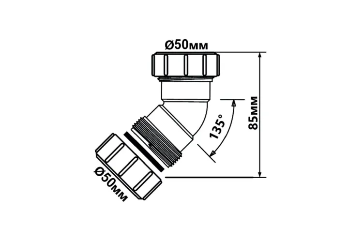 Коліно пластикове 45° ∅50 з гайками, 50B-WH зображення 2