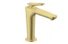 Змішувач Axor Citterio C 125 Cubic cut CoolStart для умивальника, Brushed Brass (49041950) image 1