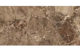 BRECCIA PARADISO GRANDE 80х160 (плитка для підлоги і стін)