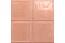 NOA CORAL 20x20 см (10х10) (плитка настінна)