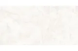 SILTSTONE BIANCO GRANDE MATT&CARVING 60х120 (плитка для підлоги і стін)