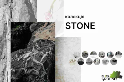 STONE