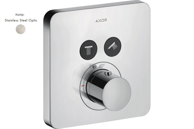 Термостат для 2-х споживачів Axor ShowerSelect прихований монтаж Stainless Steel Optic 36707800 зображення 1