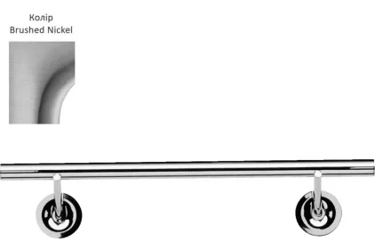 Поручень Axor Starck 430 мм Brushed Nickel 40830820