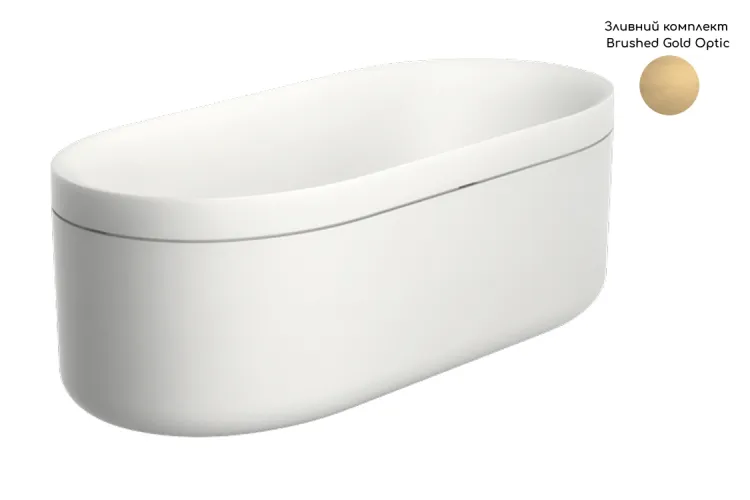 Ванна Axor Suite 1900x850 мм в комплекті із сифоном Brushed Gold Optic 42005250 зображення 1
