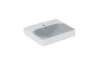 Умивальник SMYLE SQUARE 50 см (500.256.01.1) зображення 1