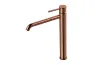 ROUND, Змішувач для умивальника H306 мм, copper (100355587) зображення 1