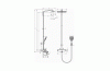 Купити Душова система Raindance Select E 360 з термостатом Showerpipe для ванни, колір - хром (27113000) фото №1