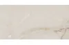 ONYX SMOKE GRANDE POLISHED L 60х120 (плитка для підлоги і стін) зображення 5