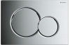 Кнопка змиву Sigma 01 хромована глянцева (115.770.21.5) зображення 1
