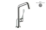 Змішувач Axor Citterio 260 для кухні, Brushed Black Chrome (39850340)
