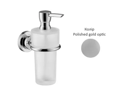 Дозатор настінний Axor Citterio Polished gold optic 41719990