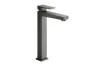 Змішувач для умивальника настільний LOGON pvd gun metal grey 5132-612-61 image 1