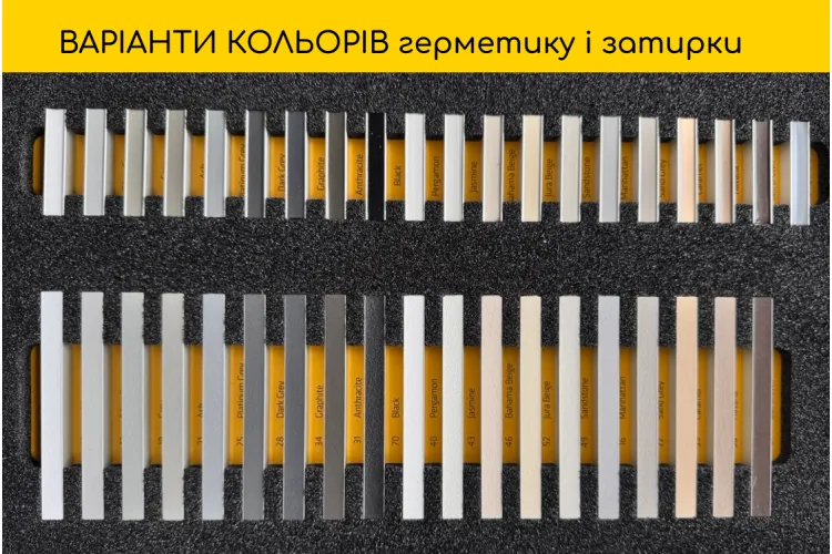 SikaCeram-690 Elite bali brown преміальна еластична цементна затирка 5 кг image 2