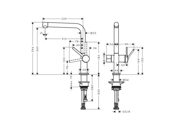 Змішувач Talis 270 кухонний з запірним клапаном, Stainless Steel (72827800) image 3