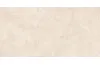 SILTSTONE CREMA GRANDE MATT&CARVING 60х120 (плитка для підлоги і стін) image 2