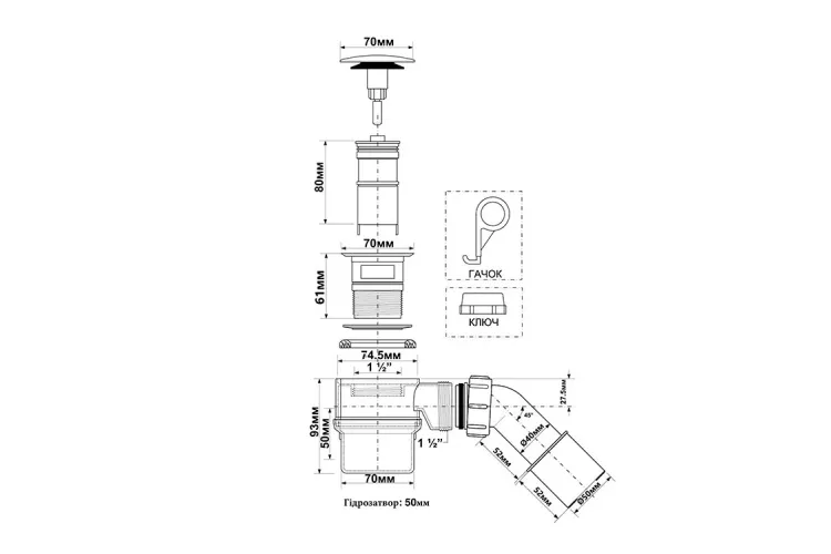 Сифон для ванни з прихованим переливом, білий, HC26-IOFS-95-WH image 2