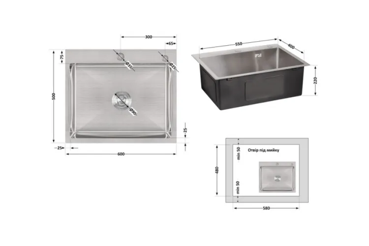 H6050 Handmade 3.0/1 mm Кухонна мийка інтегрована 60х50 см Brushed Steel  зображення 4
