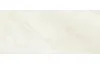 G2704 GLEM WHITE POLISHED 04 120x270 (плитка настінна) зображення 1