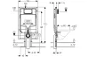 Інсталяція Duofix Sigma 8 см для підвісного унітазу (111.796.00.1) image 2