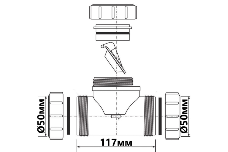 Продовжувач зі зворотним клапаном 50 мм Z2850-NRV зображення 3