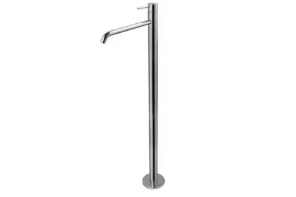 ROUND, Змішувач підлоговий для умивальника, gold (100355369)