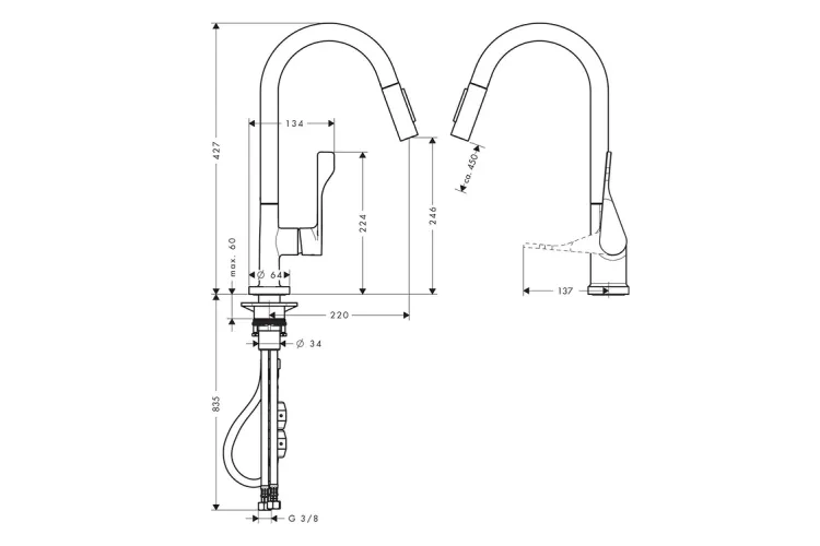 Змішувач Axor Citterio 250 2jet для кухні з витяжним виливом, Polished Black Chrome (39835330)  image 2
