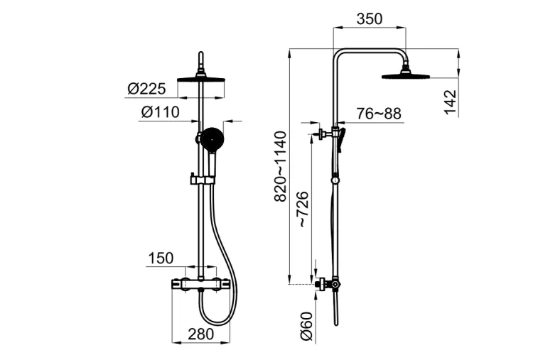 SMART N, Душова система з термостатичним змішувачем, chrome (100354597)  image 2