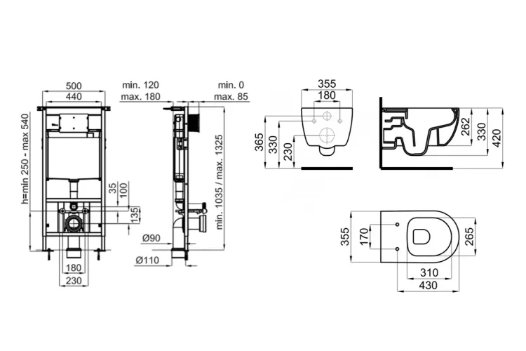 Комплект PACK ACRO COMPACT RIMLESS 54 CM MATT, чорний (100301159) image 3