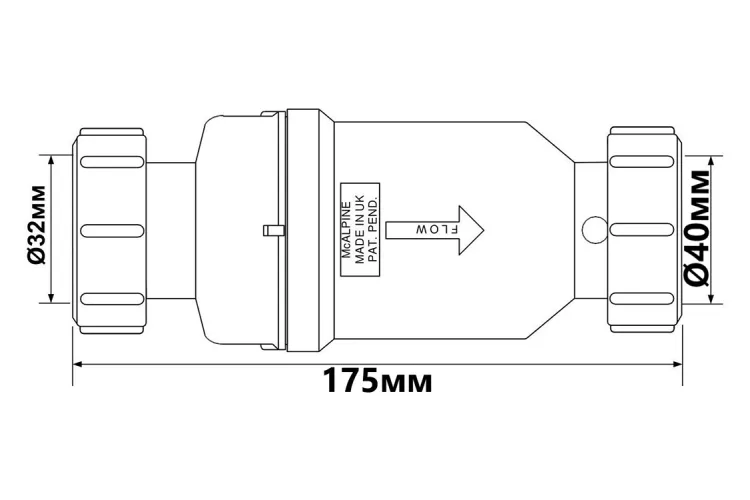 Сифон із зворотним клапаном 32 х40 мм MACVALVE-12 зображення 2