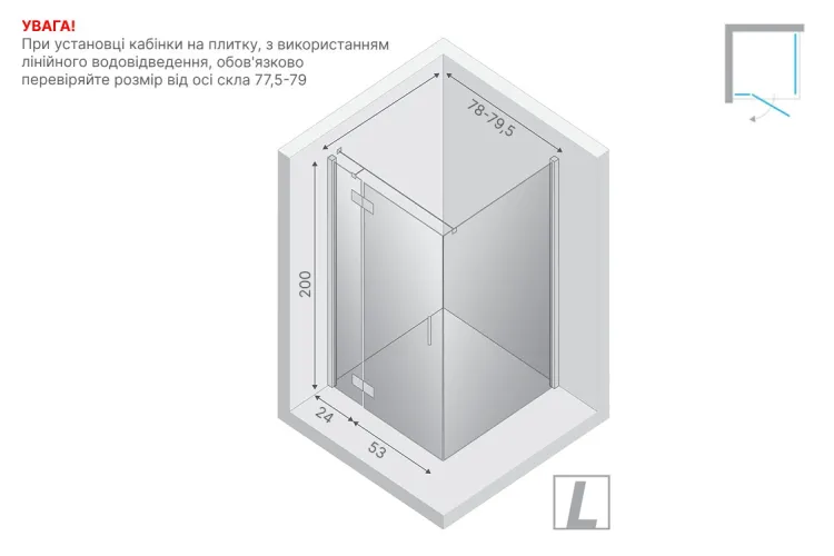 Душ. кабіна квадратна NESTA GOLD BRUSHED 1D L 80x80x200 скло transparent ACTIVE SHIELD 6mm зображення 3