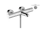 Змішувач з термостатом для ванни Ecostat Element, Brushed Black Chrome (13347340)