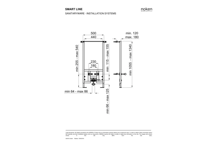 Smart-line Інсталяційна система для підвісного біде (100104492) image 2