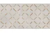G-9234 MURO GREY DECOR SOLID 20MM 49.75x99.55 декор (плитка для підлоги) image 1