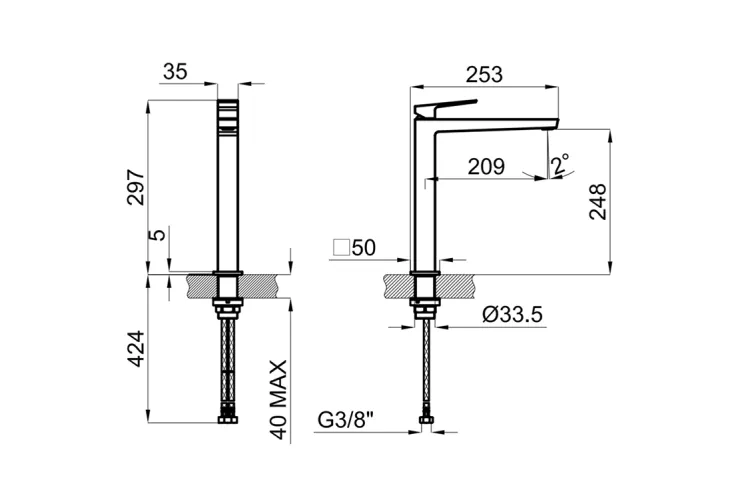 SQUARE, Змішувач для умивальника H297 мм, titanium (100355551) зображення 2