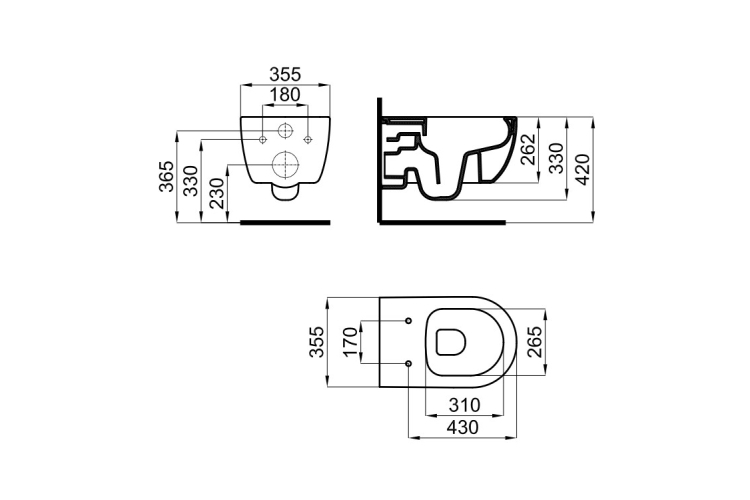 SET ACRO COMPACT, Унітаз підвісний 54см (100280872 ) + Сидіння для унітазу (100281210), білий мат.(100282320) image 2