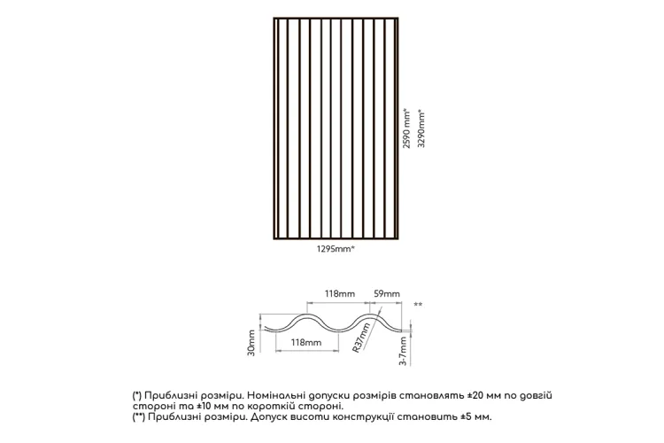 Стінова панель FITWALL, WAVE GREY SAND VERTICAL 129.5x259 (100314121) image 4