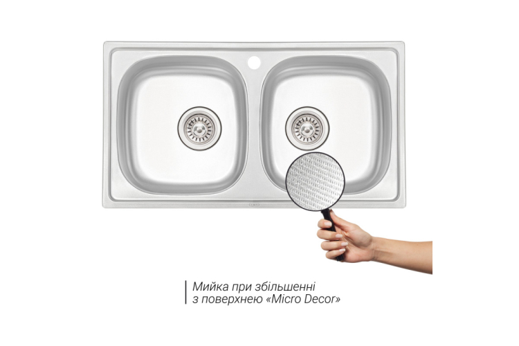 Купити QT 7843-B Micro Decor Кухонна мийка 78х43 см подвійна Satin фото №2