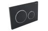 Кнопка змиву Sigma 20 чорна/хромована глянцева/чорна (115.882.KM.1) зображення 2