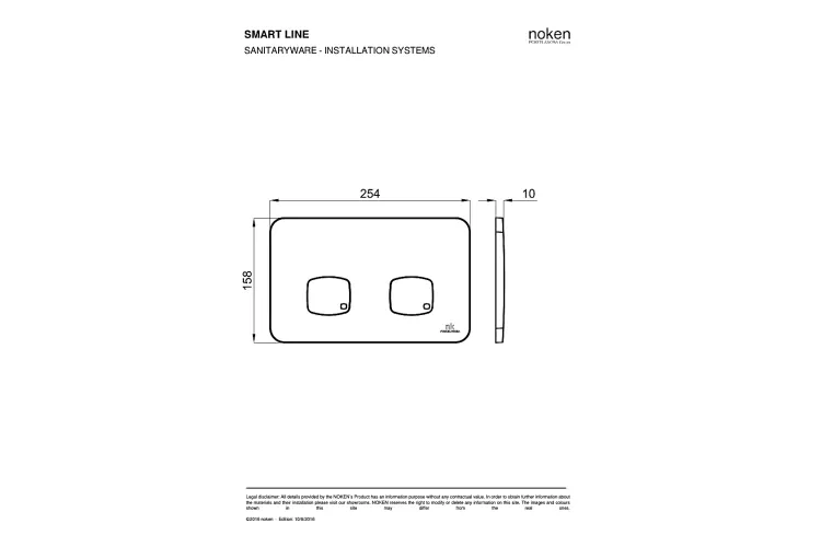 Smart-line Кнопка змиву NK CONCEPT подвійна біла (100173680) image 2