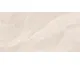 SILEA BEIGE DIGITAL SOFT 75x150 (плитка для підлоги і стін)