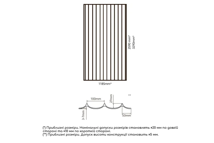Стінова панель FITWALL, ARCO GREY SAND VERTICAL 118.5x259 (100314064) image 3