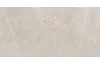 DISTINCT IVORY SILKY CRISTAL 59,7х119,7 (плитка для підлоги і стін) зображення 1